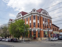 Orenburg, Kirov st, house 32. office building