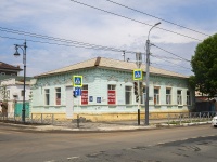 Orenburg, Kirov st, house 38. office building