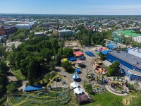 Orenburg, park 