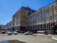 Orenburg, Tsvilling st, 房屋 14/1. 写字楼