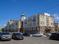 Orenburg, st Tsvilling, house 14/1. office building