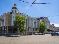 Orenburg, st Tsvilling, house 14. governing bodies