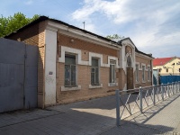 Orenburg, Proletarskaya st, house 35. office building