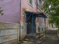 Orenburg, Proletarskaya st, 房屋 62. 公寓楼