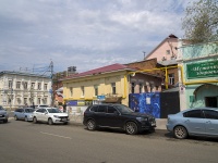 Orenburg, Proletarskaya st, 房屋 56. 多功能建筑