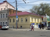 Оренбург, улица Пролетарская, дом 56. многофункциональное здание