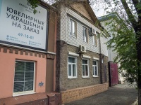 Orenburg, Proletarskaya st, 房屋 60. 别墅
