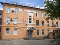 Orenburg, st Proletarskaya, house 62А. Apartment house