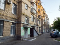 Orenburg, Turkestanskaya st, house 2А. Apartment house