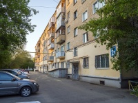 Orenburg, Turkestanskaya st, house 2Б. Apartment house