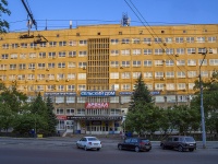 Orenburg, Turkestanskaya st, house 5. office building