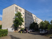 Orenburg, Turkestanskaya st, house 39/1. Apartment house