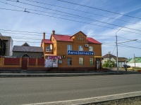 Orenburg, st Turkestanskaya, house 80. store