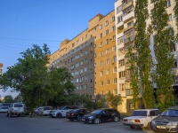 Orenburg, Timiryazev st, 房屋 2. 公寓楼