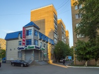 Orenburg, Timiryazev st, house 4. Apartment house