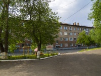 Orenburg, Tereshkovoy st, 房屋 4А. 公寓楼