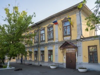 Orenburg, library Оренбургская областная полиэтническая детская библиотека, Tereshkovoy st, house 15