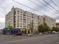Orenburg, Tereshkovoy st, 房屋 25. 公寓楼