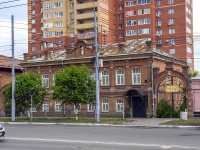 Orenburg, st Tereshkovoy, house 49. office building