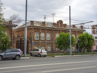 Оренбург, улица Терешковой, дом 49. офисное здание