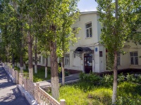 Orenburg, ГКБ №2. Лабораторное отделение, Maksim Gorky st, house 31