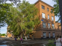 Orenburg, 学校 Начальная общеобразовательная школа №33, Marshal Zhukov st, 房屋 5