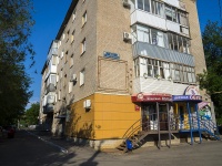 Orenburg, Marshal Zhukov st, house 32А. Apartment house