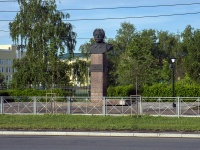 Orenburg, Бюст Г.К. ОрджоникидзеMarshal Zhukov st, Бюст Г.К. Орджоникидзе
