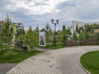 Orenburg, public garden им. Мстислава РостроповичаMarshal Zhukov st, public garden им. Мстислава Ростроповича