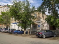 Orenburg,  , house 7. office building