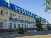 Orenburg, Aksakov st, house 8/1. office building