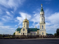 Orenburg, 寺庙 Преподобного Серафима Саровского, Kavaleriyskaya st, 房屋 9