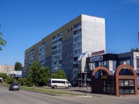 Orenburg, st Salmishskaya, house 29. Apartment house
