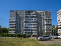 Оренбург, улица Салмышская, дом 30. многоквартирный дом