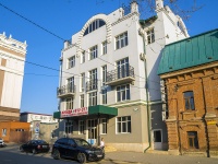 Оренбург, улица Профсоюзная, дом 9. офисное здание
