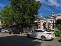 Orenburg, Leninskaya st, house 36. Apartment house