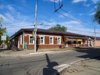 Orenburg, Leninskaya st, 房屋 52. 多功能建筑