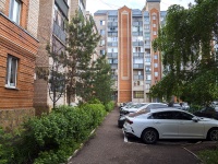 Orenburg, Leninskaya st, 房屋 60. 公寓楼