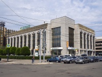 Orenburg, 银行 "СберБанк", Volodarsky st, 房屋 16