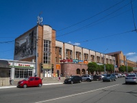 Orenburg, shopping center "Мегаполис", Volodarsky st, house 22
