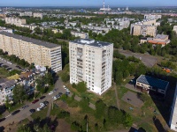 Orenburg, avenue Dzerzhinsky, house 33. Apartment house