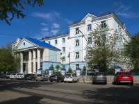 Orenburg, university Оренбургский государственный педагогический университет, Pushkinskaya st, house 18
