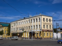 Оренбург, улица Пушкинская, дом 22. офисное здание