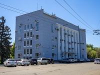 Orenburg, court Ленинский районный суд,  , house 15