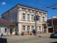 Orenburg,  , 房屋 30. 商店
