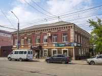 Orenburg,  , 房屋 32. 餐厅