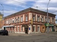 Оренбург, улица Постникова, дом 34. магазин