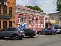 Оренбург, улица Комсомольская, дом 16. офисное здание