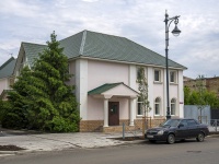 Orenburg, Komsomolskaya st, house 22. store