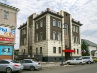 Orenburg, Komsomolskaya st, house 24. office building